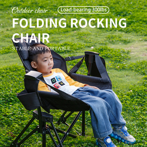 Silla Mecedora Plegable Kejie de Acero y Tela de Poliéster 600D para Niños, para Uso en Exteriores, Camping y Playa, Diseño Moderno, Capacidad de 300 LBS - Product Image 5