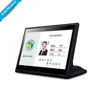 Support de table pour appareil de collecte d'avis de satisfaction client, écran tactile IPS 10 pouces, affichage numérique Android RK3566 avec option batterie