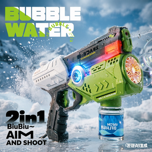 2 in 1 전기 버블건 & 물총 장난감 (LED 조명, 음악 포함) 어린이 여름 야외 해변 수영장 파티용 - Product Image 3