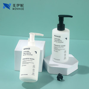 Minnie Exquisite Young 400ml Pump Bottle Large Capacity Recyclable Cosmetic <b>Container</b> For Shampoo Body Lotion - Product Image 1