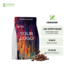 Vente en gros sac de café 250g 12oz avec logo imprimé personnalisé en plastique noir à fond plat sacs de café emballage avec valve et fermeture éclair - Product Image 4