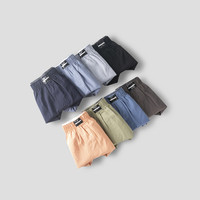Pantalon Homme Classique en Coton Tissé Respirant, Taille Élastique, Couleur Unie, avec Poches Ouvertes sur le Devant – Vente en Gros de Haute Qualité