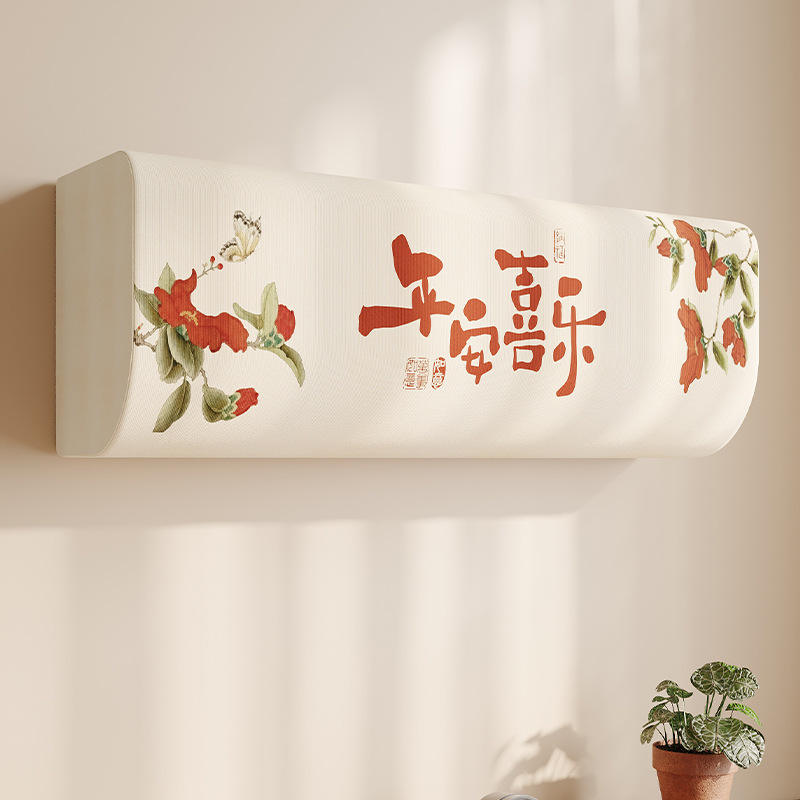 ดอกไม้ประจำชาติ: สันติภาพและความสุข