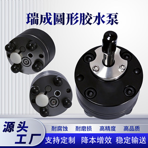 ปั๊มเกียร์สำหรับของเหลวความหนืดสูง 20Mpa 220V แบบเพลาแนวนอน สำหรับการจ่ายกาวและการจ่ายของเหลวอย่างแม่นยำ - Product Image 4