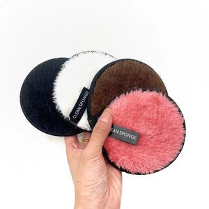 Coussinets démaquillants réutilisables en microfibre, prix de vente complet meilleure vente - Product Image 2