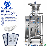 Machine d'emballage de sac de bâton à voie unique pour lavage corporel à usage unique/désinfectant pour les mains Machine d'emballage de lotion/bouche à voies multiples