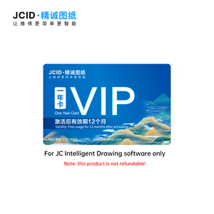 Scheda VIP JCID JC di un anno: Diagramma schematico, Bitmap, <span class=keywords><strong>Disegno</strong></span>, Schemi intelligenti per dongle <span class=keywords><strong>online</strong></span> per riparazione iPhone e Android - Product Image 4