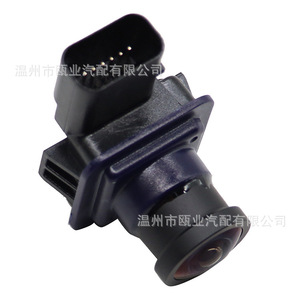 Cámara de Visión Trasera EB5Z 19G490 A para Ford Explorer 2011 2015, Cámara de Reversa con Visión Nocturna - Product Image 3