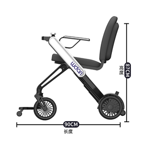 Skuter listrik empat roda, skuter mobilitas listrik untuk orang tua dengan lampu depan - Product Image 4