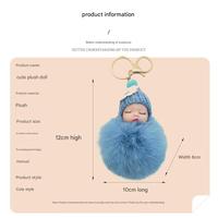 Porte-clés en peluche douce avec pompon et adorable poupée endormie, best-seller transfrontalier, pour clés et sacs