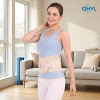Ceinture de soutien lombaire élastique rose pour thérapie orthopédique professionnelle, correction et maintien du bas du dos