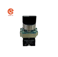 Bouton de commande haut/bas de la marque Guanghui pour machine de marquage laser, équipement de traitement de bijoux, accessoires de remplacement