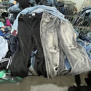 Jeans Anchos y Estilo Boyfriend <span class=keywords><strong>de</strong></span> Material Premium <span class=keywords><strong>de</strong></span> Segunda Mano para Mujer, Venta Rápida, Disponibles en Stock - Product Image 2
