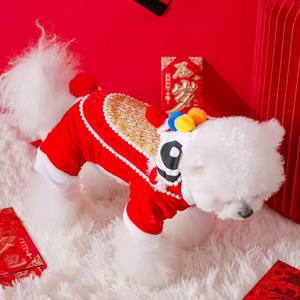 शेर नृत्य पालतू जानवर नए साल के उत्सव की पोशाक के चार पैर वाले मजाकिया पोशाक कुत्ते बिल्ली के साथ - Product Image 5