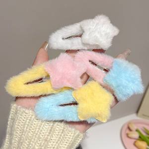 Accesorios para el pelo BB personalizados para niñas, pinzas para el pelo de felpa de princesa de Color macarrón esponjoso, tela dulce de Metal para invierno, novedad - Product Image 1