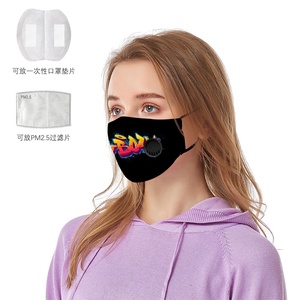 Diseños personalizados Algodón reutilizable impreso hermosa máscara facial negra máscara negra <span class=keywords><strong>con</strong></span> <span class=keywords><strong>filtro</strong></span> - Product Image 2