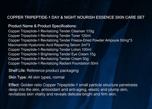 Kore Anti Aging beyazlatma kadın cilt bakımı seti <span class=keywords><strong>C</strong></span> vitamini Serum tedavisi hyaluronik asit güzellik kollajen peptid kozmetik - Product Image 3