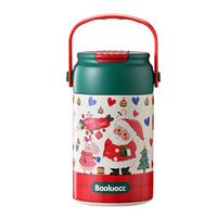 Cadeau de Noël : Tasse isotherme en acier inoxydable 316, 550 ml, isolation thermique 6-12 heures, gobelet portable avec paille pour étudiants et enfants