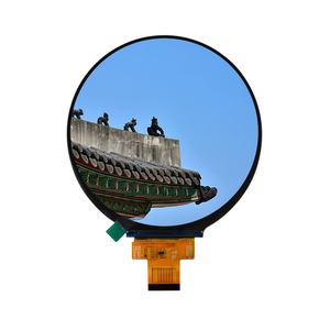 [En Stock] écran LCD TFT rond de 4 pouces, résolution 720x720, interface SPI + RGB 40 broches, écran de voiture automobile 300cd/m2 avec pilote hd-mi - Product Image 1