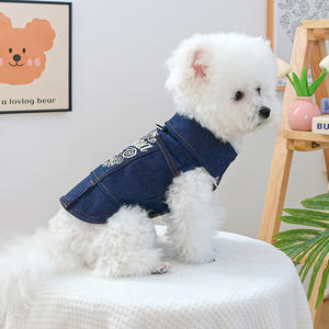 Luxus Hochwertige Auf Lager Winter Classic Style Golden <span class=keywords><strong>California</strong></span> Jeans jacke für Hunde Solide <span class=keywords><strong>PET</strong></span> Hunde kleidung - Product Image 2