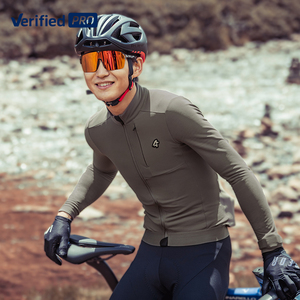 LAMEDA <span class=keywords><strong>invierno</strong></span> recién llegados ODM bicicleta desgaste personalizado bicicleta ciclismo <span class=keywords><strong>ropa</strong></span> Ciclismo Pro hombres ciclismo manga larga - Product Image 3