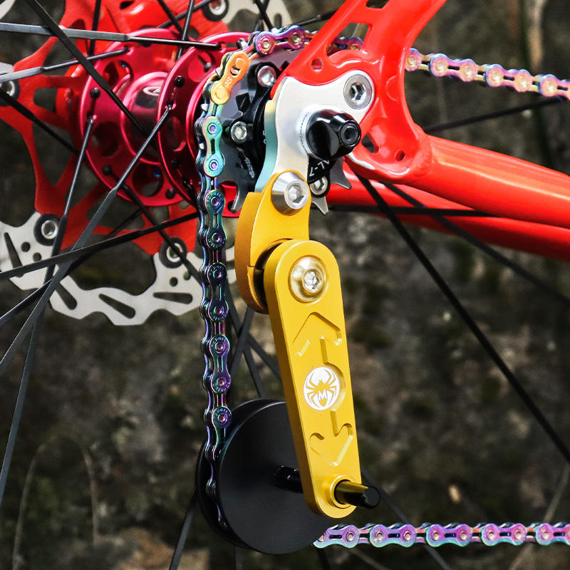MUQZI Bicycle Single Speed Chain Tensioner MTB Mountain Road Bike Rear  Derailleur Chain Guide Protector