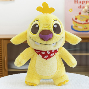 Poupée <span class=keywords><strong>Ruben</strong></span> Stitch en Peluche <span class=keywords><strong>Jouet</strong></span> Cadeau pour Enfant, Robe Mignonne, Échange de Chien, 32 à 70cm - Product Image 6