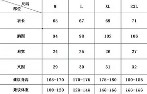 Camiseta Deportiva sin Mangas para Maratón, Sublimada, de Secado Rápido, con Estampado Completo, para Maratón de Colores - Product Image 4