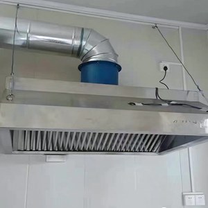 Campana Extractora <span class=keywords><strong>de</strong></span> <span class=keywords><strong>Humo</strong></span> <span class=keywords><strong>para</strong></span> Cocina Comercial <span class=keywords><strong>de</strong></span> Acero Inoxidable 201 Directo <span class=keywords><strong>de</strong></span> Fábrica <span class=keywords><strong>para</strong></span> <span class=keywords><strong>Restaurante</strong></span> - Product Image 4