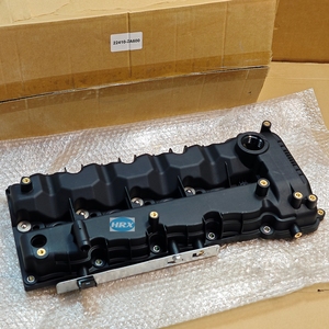 22410-2A600 Tapa de Culata 224102A600 Compatible con I40 IX35 SPORTAGE <span class=keywords><strong>CARENS</strong></span> OPTIMA <span class=keywords><strong>1.7</strong></span> <span class=keywords><strong>CRDI</strong></span> - Product Image 1