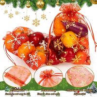 Sachets multicolores en organza à cordon, pochettes en maille pour bijoux, bonbons, mariage, Halloween, flocon de neige, cadeaux de Noël