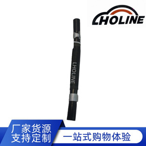 Tuyau en caoutchouc LHOLINE 25425-F9300 EPDM, longueur standard, pour raccords de conduites d'eau d'entrée et de sortie - Product Image 5