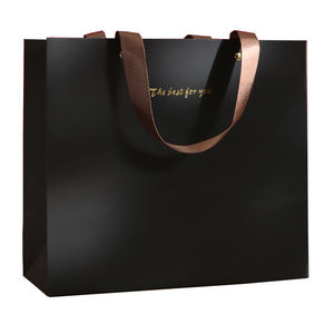 Custom Wholesale Luxury pink Nude Beige Art Paper Shopping <b>Gift</b> Bags for Supermarket Promotion <b>Small</b> Business with Your Own Logo - Product Image 3