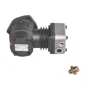 612600130623 612600130651 612600130652 Prix de la machine, segments de piston, compresseur d'air - Product Image 4