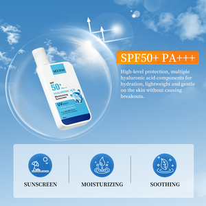 ครีมกันแดด ไฮยาลูโรนิค แอซิด มอยส์เจอร์ไรซิ่ง SPF 50+ ผลิตภัณฑ์ดูแลผิว ป้องกัน UVA/UVB กันแดด ไม่เหนียวเหนอะหนะ ใช้ได้ทุกวัน ป้องกันแสงแดด - Product Image 5