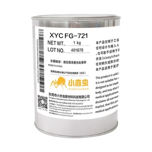 Excellente lubrification XYC FG-721 Graisse lubrifiante PFPE pour la plupart des types d'équipements 1 KG - Product Image 2