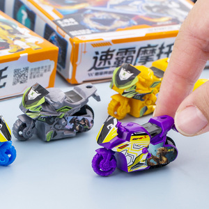 Speed King Motorcycle 1:45 Scale Pull Back Toy For Boys Age 6+ <b>Plastic</b> Model Gift Box Set - Product Image 2