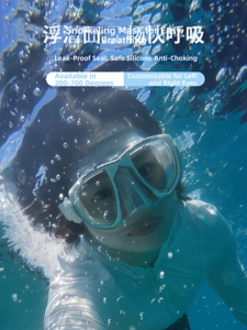 หน้ากากดำน้ำ V.DIVE แบบกันน้ำปริมาณน้อย ได้รับการรับรองมาตรฐาน CE ชุดสน็อกเกิล เลนส์กระจกนิรภัย ยางซิลิโคนเหลว ป้องกันฝ้า สำหรับดำน้ำลึก - Product Image 2