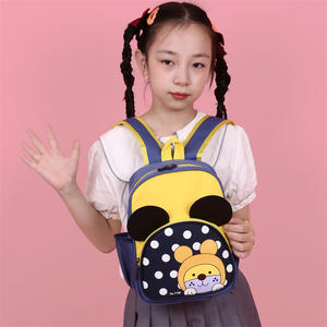 Nueva Mochila Escolar Impermeable con Diseño de Ratones para Niños de Preescolar y Jardín de Infancia, con Cierre y Diseño Animal - Product Image 4