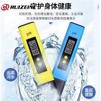 Ph mètre portable acidité numérique TDS EC testeur stylo aquarium piscine test de qualité de l'eau et instrument de surveillance