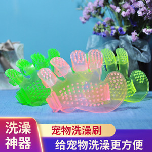 ถุงมืออาบน้ำสัตว์เลี้ยงแบบมีชื่อเสียง แปรงนวดห้านิ้วสำหรับกรูมมิ่งสุนัขและกำจัดขน ทำจากวัสดุยาง - Product Image 4