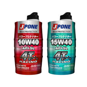 Top vente garantie qualité moto moteur huile <span class=keywords><strong>10w40</strong></span> 4t moto huiles moteur - Product Image 3