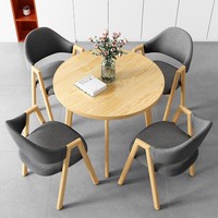 Ensemble table et chaises de restaurant en bois massif moderne, mobilier commercial pour salon