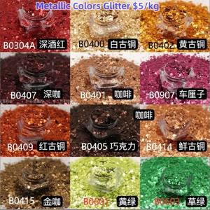 Chunky Glitters for Use in Snow <strong>Globes</strong> - Product Image 5