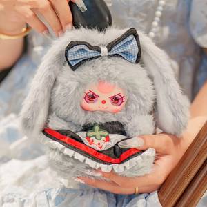 Boîte Mystère Peluche Lapin Mini Macchiato Bébé Trois, Jouet Mignon pour Décoration, Convient aux Garçons et aux Filles pour Collectionner - Product Image 3