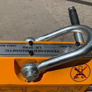 Elevador magnético de 2 toneladas para excavadora, elevador de placa magnética de 600kg, elevador de cubierta de alcantarilla magnético - Product Image 2