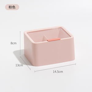 Boîte de rangement hybride pour maquillage, 14.5x13x8cm, avec couvercle et compartiments pour tampons de coton, bâtonnets, rouge à lèvres, Beauty Blender, rangement de bureau - Product Image 1