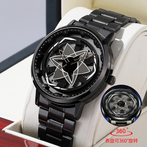 Futuristic Mens Unique Spinning Gear <b>Watch</b> Black <b>Case</b> Red Geometric Dial Quartz Wristwatch Sport Timepiece - Product Image 3