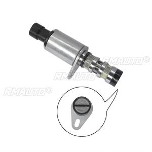 Válvula solenoide VVT del árbol de levas 55567050, válvula de control de aceite, pieza de motor para accesorios de coche Chevrolet Cruze - Product Image 4