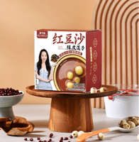 GuoBuLi Porridge aux huit trésors et aux graines de lotus, Soupe instantanée à la peau de mandarine, Pâte de haricots rouges, 200g, Boîte de 24 canettes sans conservateurs, Chine
